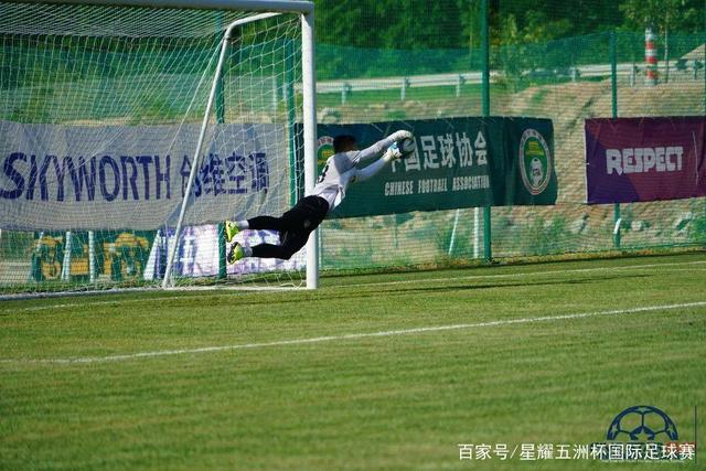 年会风波：丈夫的6.6元年终奖被揭开